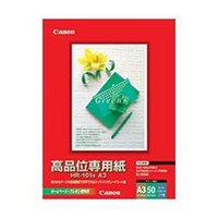 CANON HR-101S (A3) カラーBJ用高品位専用紙 (1033A019)画像