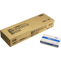 マックス カードプリンタBP-100(U)用名刺用紙標準紙クリーム・100枚×10箱入り (BP-P151クリ-ム)画像