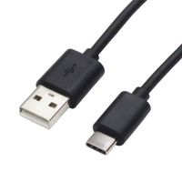 ainex USB2.0 Type-Cケーブル A – C ソフトタイプ 0.5m U20AC-MM05 (U20AC-MM05)画像