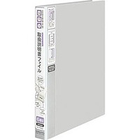 コクヨ ラ-YT510M 取扱説明書ファイル(固定式)6冊 グレー (YT510M)画像