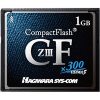 ハギワラシスコム コンパクトフラッシュ Z3 UDMA ver 5 1GB HPC-CF1GZ3U5 (HPC-CF1GZ3U5)画像