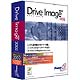 NET JAPAN Drive Image 2002 日本語版 (Drive Image 2002 日本語版)画像