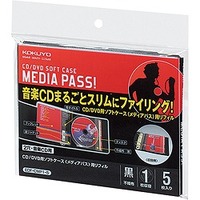 コクヨ EDF-CMP1-5 CD/DVD用ファイル<MEDIA PASS>リフィル1枚収容 (EDF-CMP1-5)画像