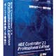 HDE HDE Linux Controller 2.5 Professional Ed. (HCP25-001)画像