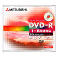三菱化学 DHR47H1 DVD-R 4.7GB PCデータ用 General Ver2.0 (DHR47H1)画像