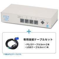 PLAT’HOME PShareA4ケーブルパック 3.0m (20040120-2)画像