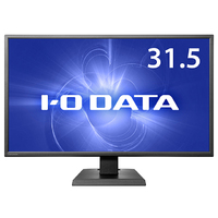 I.O DATA 「5年保証」4K対応&広視野角VAパネル採用 31.5型 ワイド液晶ディスプレイ (LCD-M4K321XVB)画像