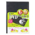サンワサプライ DVD-MS1-10 DVDスリムトールケース(ブラック) (DVD-MS1-10)画像