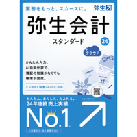 弥生 弥生会計 24 スタンダード +クラウド 通常版<インボイス・電子帳簿> (YTAT0001)画像