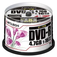 三菱化学メディア 三菱化学DATA用DVD-R(4.7GB/1-16倍速対応/印刷可能レーベル/スピンドル/50枚)DHR47JPP50 (DHR47JPP50)画像