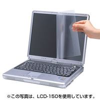 サンワサプライ LCD-154W 液晶保護フィルム (LCD-154W)画像