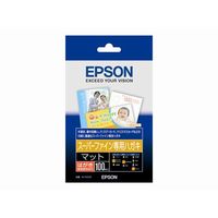 EPSON KH100SF インクジェットプリンタ スーパーファイン専用ハガキ100枚入 (KH100SF)画像