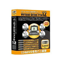 FarStone FARSTONE Virtual Drive Pro 12 パッケージ版 (FS-VDP12PK)画像