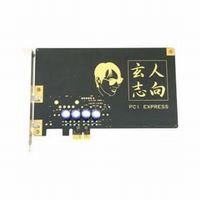 玄人志向 NO-PCI-EXPRESS シールドボード (NO-PCI-EXPRESS)画像