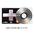 RICOH DRWV-4XCW5 (790345)画像