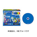 FUJIFILM VDR120F BL 4X DVD-R for VIDEO カラー ブルー (VDR120F BL 4X)画像