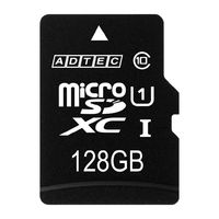 ADTEC microSDXCカード 128GB UHS1 SD変換Adapter付 AD-MRXAM128G/U1 (AD-MRXAM128G/U1)画像
