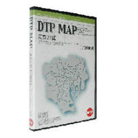 Too DTP MAP 東京23区 (DTP MAP 東京23区)画像