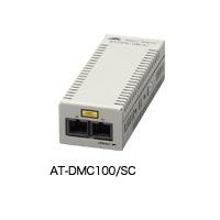 Allied Telesis AT-DMC100/SC 3572R (3572R)画像
