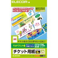ELECOM チケットカード(マルチプリント(M)) MT-J8F176 (MT-J8F176)画像