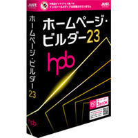 JUSTSYSTEM ホームページ・ビルダー23 (メディアレス) (A1236632)画像