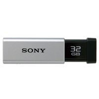 SONY USB3.0対応 ノックスライド式高速USBメモリー 32GB キャップレス シルバー (USM32GT S)画像