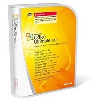 Microsoft Office 2007 Ultimate バージョンアップ (76H-00311)画像