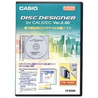 cd 販売 ラベル 印刷 サイズ