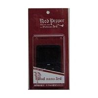 テレホンリース レッドペッパー シリコンケース iPod nano3rd用 ブラック (SRCSI01)画像