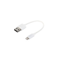 BUFFALO USB2.0ケーブル(A to Lightning) MFi認証モデル 0.1m ホワイト (BSIPC11UL01WH)画像