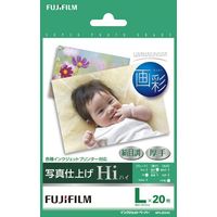 FUJIFILM WPL20HIC インクジェット用紙 写真仕上げHi絹目 Lサイズ (WPL20HIC)画像