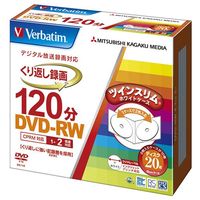 三菱化学メディア <Verbatim>録画用DVD-RW 1-2倍速CPRM対応 インクジェットプリント対応ワイド(白) 20枚5mmツインスリムケース入り (VHW12NP20TV1)画像