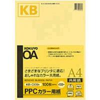 コクヨ KB-C139NY PPCカラー用紙(共用紙) (KB-C139NY)画像