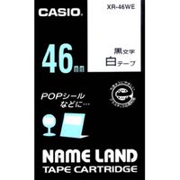 CASIO ネームランドテープ 46ミリ 白地に黒文字 XR-46WE (XR-46WE)画像