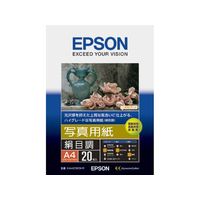 EPSON 写真用紙 絹目調 (A4/20枚) KA420MSHR (KA420MSHR)画像