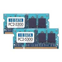 I.O DATA PC2-5300対応 200ピン S.O.DIMM 2GB 2枚組 (SDX667-2GX2)画像
