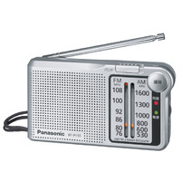 パナソニック FM/AM 2バンドレシーバー (シルバー) RF-P155-S (RF-P155-S)画像
