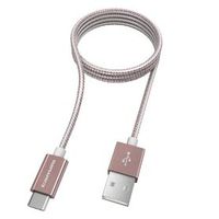 多摩電子工業 USB2.0 Type-C/USBメタルケーブル RP (TH138CAM15P)画像