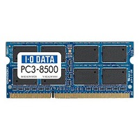 I.O DATA PC3-8500対応 DDR3 204ピン S.O.DIMM 1GB (SDY1066-1G)画像