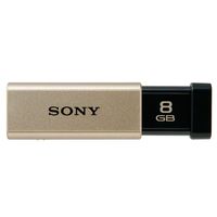 SONY USB3.0対応 ノックスライド式高速USBメモリー 8GB キャップレス ゴールド (USM8GT N)画像