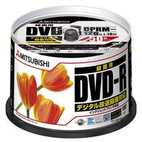 三菱化学メディア 地デジ録画用DVD-R 16倍速書込 スピンドルケース50P VHR12JPP50 (VHR12JPP50)画像