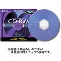 RICOH CDRW80-10XHK5 (790963)画像