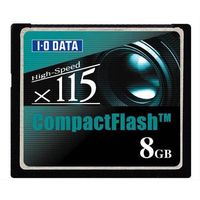 I.O DATA CF115-8G コンパクトフラッシュ CD115倍速相当 8GB (CF115-8G)画像