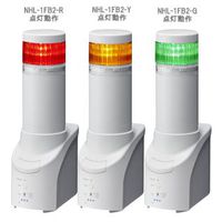 PATLITE ネットワーク監視表示灯、ブザー付、60Φ、1段赤 NHL-1FB2-R (NHL-1FB2-R)画像