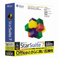 SOURCENEXT StarSuite 7.0 (38430)画像