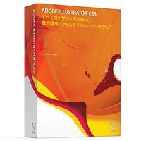 Adobe Illustrator CS3 日本語版 WIN アップグレード版>FREEHAND (26001704)画像
