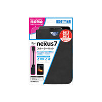 I.O DATA Nexus7スターターキット ケース、フィルム、ケーブルセット ブラックモデル (KIT-NX7S(K))画像