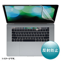 サンワサプライ 15インチMacBook Pro Touch Bar搭載用液晶保護反射防止フィルム (LCD-MBR15FT)画像