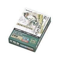 ナカバヤシ ラミネートフィルム100枚 定期券 LPR-65-E (LPR-65-E)画像