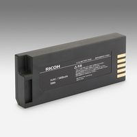RICOH リチャージャブルバッテリー P5 (515859)画像